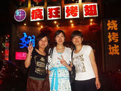 南雄烧烤加盟,学烧烤技术,开烧烤店多少钱烧烤加盟